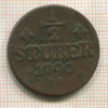 1/2 стюбера. Юлих-Берг 1790г