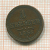 1 крейцер. Австрия 1851г