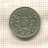 5 раппенов. Швейцария 1901г