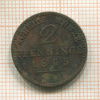 2 пфеннинга. Пруссия 1865г
