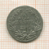 6 крейцеров. Баден 1816г