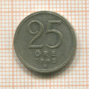 25 эре. Швеция 1943г