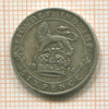 6 пенсов. Великобритания 1914г