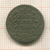 1 шиллинг. Гамбург 1750г