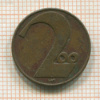 200 крон. Австрия 1924г