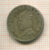 20 сентаво. Гондурас 1952г