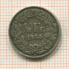 1/2 франка. Швейцария 1934г