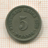 5 пфеннигов. Германия 1975г
