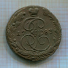 5 копеек 1783г