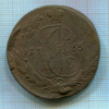 5 копеек 1765г