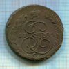 5 копеек 1785г