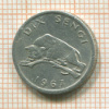 10 сенги. Конго 1967г