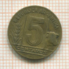 5 сентаво. Аргентина 1948г