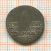 1 шиллинг. Гамбург 1795г
