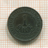 1 эре. Дания 1907г