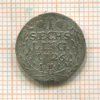 1 сешлинг. Гамбург 1726г