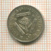 3 пенса. Южная Африка 1941г