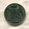 5 марок. ГДР 1984г