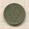 10 эре. Швеция 1944г