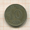 10 эре. Швеция 1937г