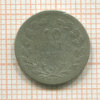 10 центов. Нидерланды 1874г