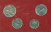 Набор монет. Ватикан 1950г