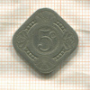 5 центов. Нидерланды 1914г