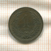 1 филлер. Венгрия 1902г