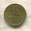 10 пфеннигов. Данциг 1932г