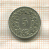 5 раппенов. Швейцария 1885г