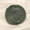 Антониниан. Римская империя. Постум. 260-269 гг.