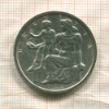 5 франков. Швейцария 1948г
