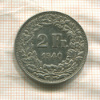 2 франка. Швейцария 1940г