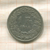 1 франк. Швейцария 1914г