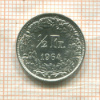 1/2 франка. Швейцария 1964г