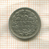 10 центов. Нидерланды 1938г