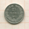 25 пенни 1901г