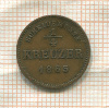 1/4 крейцера. Шварцбург-Рудольфштадт (немного вогнута) 1865г