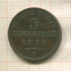 3 пфеннинга. Пруссия 1871г