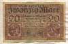 20 марок. Германия 1918г