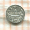 5 копеек 1825г