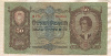 50 пенго. Венгрия 1932г
