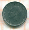 1 лира. Турция 1959г