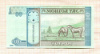 10 тугриков. Монголия 2009г