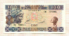 100 франков. Гвинея 1960г