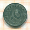 10 пфеннигов. Германия 1942г