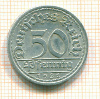 50 пфеннигов. Германия 1921г