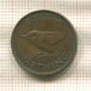 1 фартинг. Великобритания 1943г