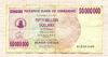 50000000 долларов. Зимбабве 2008г