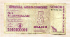 5000000000 долларов. Зимбабве 2008г